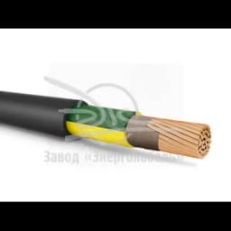 Кабель силовой ВВГнг(А)-FRLS 1х150мк(PE)-1 желто-зеленый ТРТС