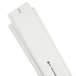 Термоусаживаемая трубка ТУТ нг 40/20 белая в отрезках по 1м EKF PROxima