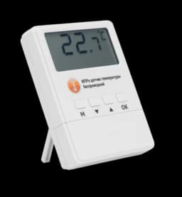 Датчик температуры беспроводной ИПРо