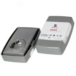 Фильтры противоаэрозольные класса Р3 R AVANGARD   6035