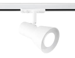 Трековый светильник со сменной лампой GU10 Ambrella Light GL5150
