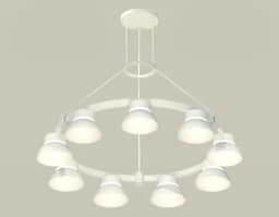 Комплект подвесного светильника Techno Ring Ambrella Light XR92031701