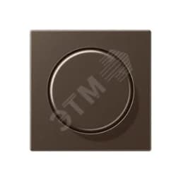 Накладка роторного диммера  Серия A500  Материал- дуропласт  Цвет- мокко