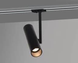 Светильник на штанге Italline M03092 M03092 black