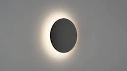 Светильник настенный CIRCUS DesignLed 12W IP54 3000К GW8663S12BLWW