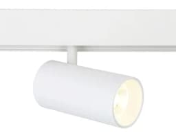 Светильник светодиодный трековый для шинопровода Magnetic Ambrella Light GL3838