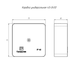 Коробка универсальная для кабель-канала 40-0450 безгалогенная (HF)