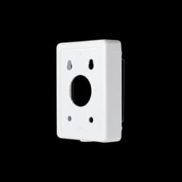 Монтажная коробка RVi-1BMB-1 white RVi