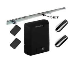 Комплект привода Sliding-500+PR5 DoorHan