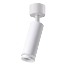 Светильник Feron ML1001 LUNA настеннопотолочный под лампу GU10 белый 51370