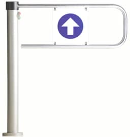 Калитка электромеханическая PERCo-WHD-05R