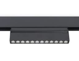 Светильник светодиодный трековый поворотный для шинопровода Magnetic Ambrella Light GL4048