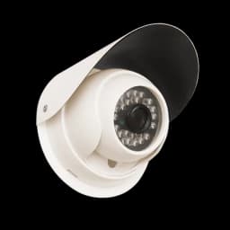 Защитный козырек для камеры видеонаблюдения ЗК-1 SLT