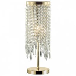 Настольная лампа декоративная Odeon Light Chokka 50281T