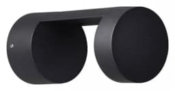 Светильник на штанге Odeon Light Tion 665710WL