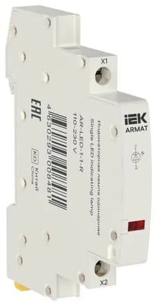 Лампа индикаторная одинарная LED 110-230В AC красн. ARMAT IEK AR-LED-1-1-R