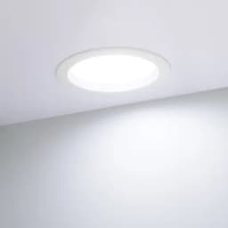 Светильник IM-CYCLONE-R230-30W White6000 (WH, 90 deg) (Arlight, IP40 Металл, 3 года)