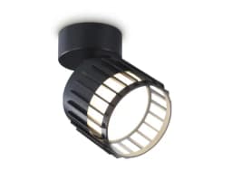 Накладной поворотный спот со сменной лампой GX53 Ambrella Light TN71159