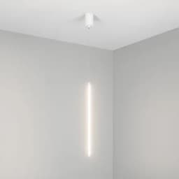 Светильник SP-UMBRA-HANG-V-L600-10W Day4000 (WH, 120 deg, 230V) (Arlight, IP20 Металл, 3 года)