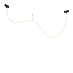 Трековый подвесной светильник Tau Exility 4000K 50Вт 360 Technical TR101250W4KB