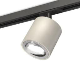 Комплект поворотного трекового светильника Ambrella Light XT7533020