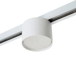 Светильник Feron AL134 трековый однофазный на шинопровод под лампу GX53 белый 51122