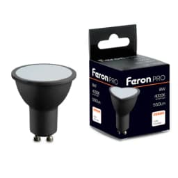 Лампа светодиодная FeronPRO LB1608 GU10 8W 175265V 4000K в черном корпусе 48959