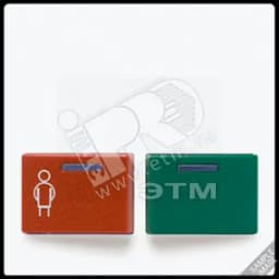 Крышка для розетки фирмы Ackermann JUNG