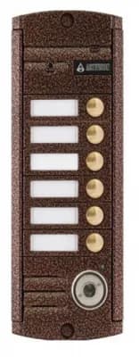 Антивандальная цветная вызывная панель, медный антик Activision AVP-456 (PAL)