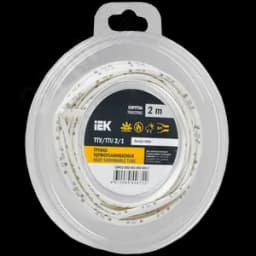 Трубка термоусадочная ТТУ нг-LS 2/1 белая (2м/упак) IEK