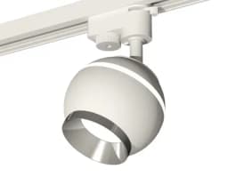 Комплект трекового однофазного светильника с подсветкой Ambrella Light XT1101021