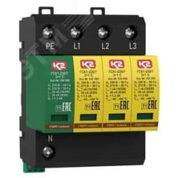 УЗИП ГРОЗОСТОП ГСК1-230/7 3+1, класс I, Iimp - 7 кА (10/350), In - 20 кА (8/20)