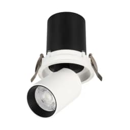 Светильник Arlight LTDPULLR10010W Warm3000 WH 24 deg 230V IP20 Металл 031365