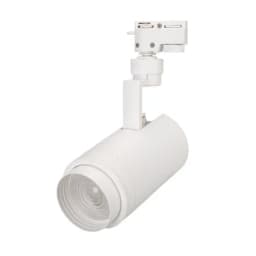 Светильник Arlight LGDZEUS2TRR8820W Day4000 WH 2060 deg 230V IP20 Металл 0259141