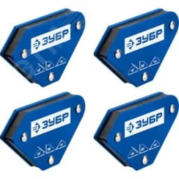 Набор 4 шт угольники магнитные для сварочных работ УМ-3 до 4 кг ЗУБР