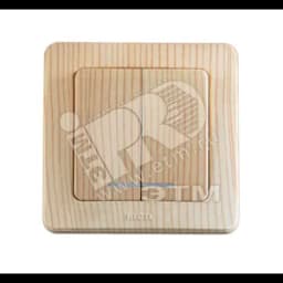 Выключатель двухклавишный скрытый с индикацией сосна 16А