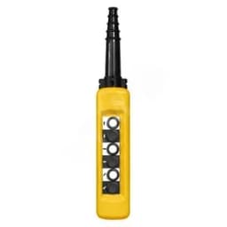 Станция подвесная 6 кнопок