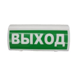 Оповещатель радиоканальный световой со звуком ВОСХОД – РС1 Сибирский Арсенал