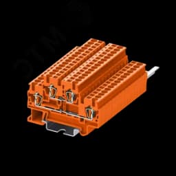 Клемма TC 2-уровневая пружинная, 2,5 мм. кв., оранжевая
