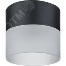 Светильник NGX-C-008-02 Navigator Group