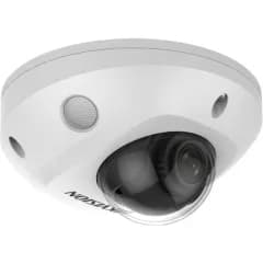 IP-камера 2Мп уличная компактная с EXIR-подсветкой до 30м Hikvision DS-2CD2523G2-IS(4mm)(D)