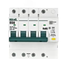 Выключатель автоматический дифференциальный 3P+N 50А 30мА AC х-ка D ДИФ-103 6кА