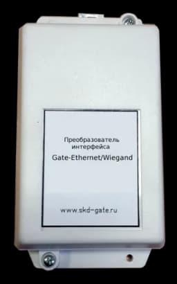 Специализированный преобразователь интерфейса Ethernet в Wiegand Gate-Ethernet/Wiegand