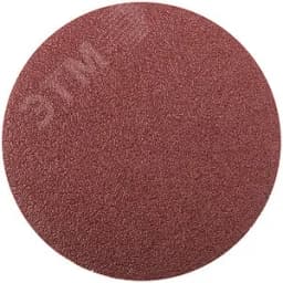 Круги шлифовальные сплошные (липучка), алюминий-оксидные, 125 мм, 5 шт Р 180