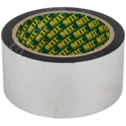 Лента металлизированная клейкая, 50мкм, 50 мм х 50м