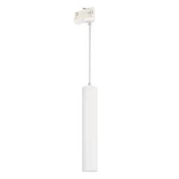Светильник LGDPIPETRACKHANG4TRR509W Day4000 WH 40 deg 230V Arlight IP20 Металл 3 года 037424