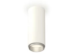 Комплект накладного светильника Ambrella Light XS6342004