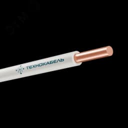 Провод установочный ПуВнг(A)-LS 1х1,5 Б (100 м) ТРТС