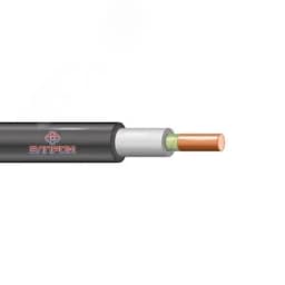 Кабель ППГ нг(А)FRHF 1х1.5 1кВ (бухта)