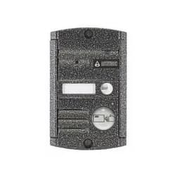 Вызывная панель AVP-451 (PAL) Proxy (СЕРЕБРО) Activision